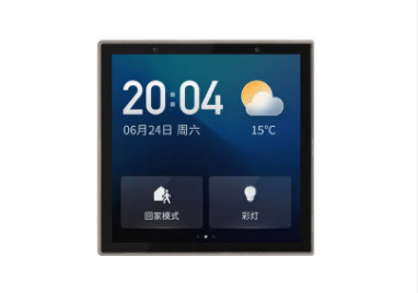 HL-CCS04 Smart central control screen