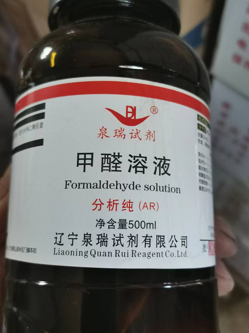 产品展示