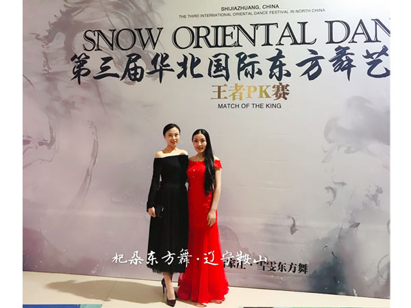 肚皮舞的发展