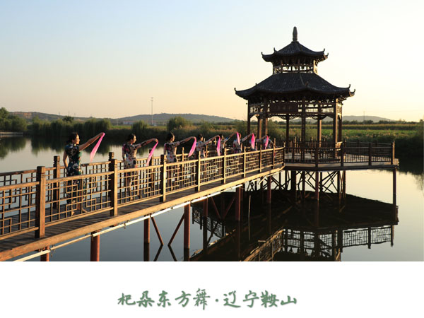 外拍录像