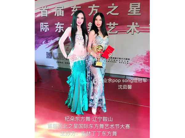 大赛业余popsong组冠军