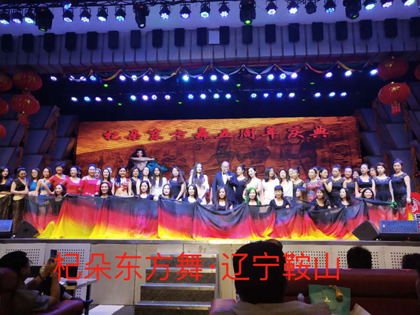 五周年店庆开幕