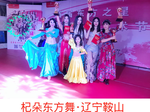 大赛获奖学员