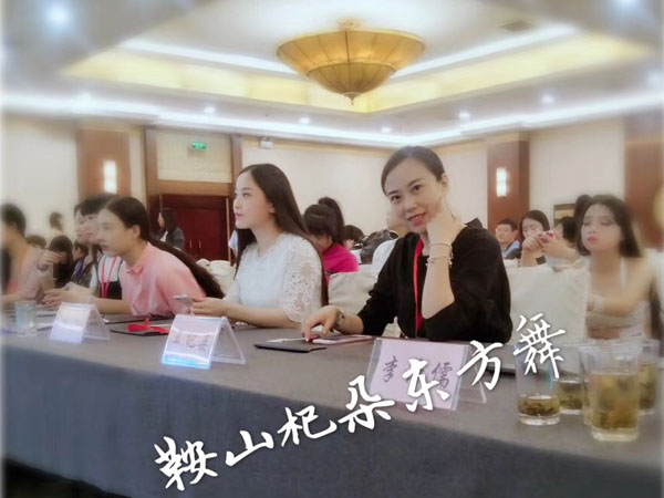 肚皮舞的起源