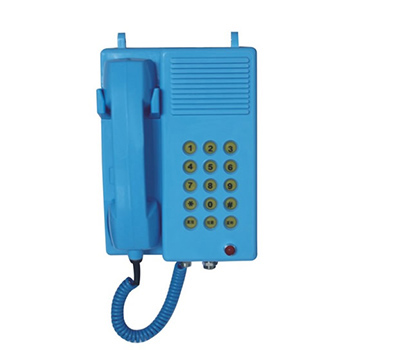 KTH135矿用本安型选号防水电话机