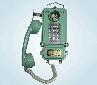 KTH-33型矿用本质型自动电话机