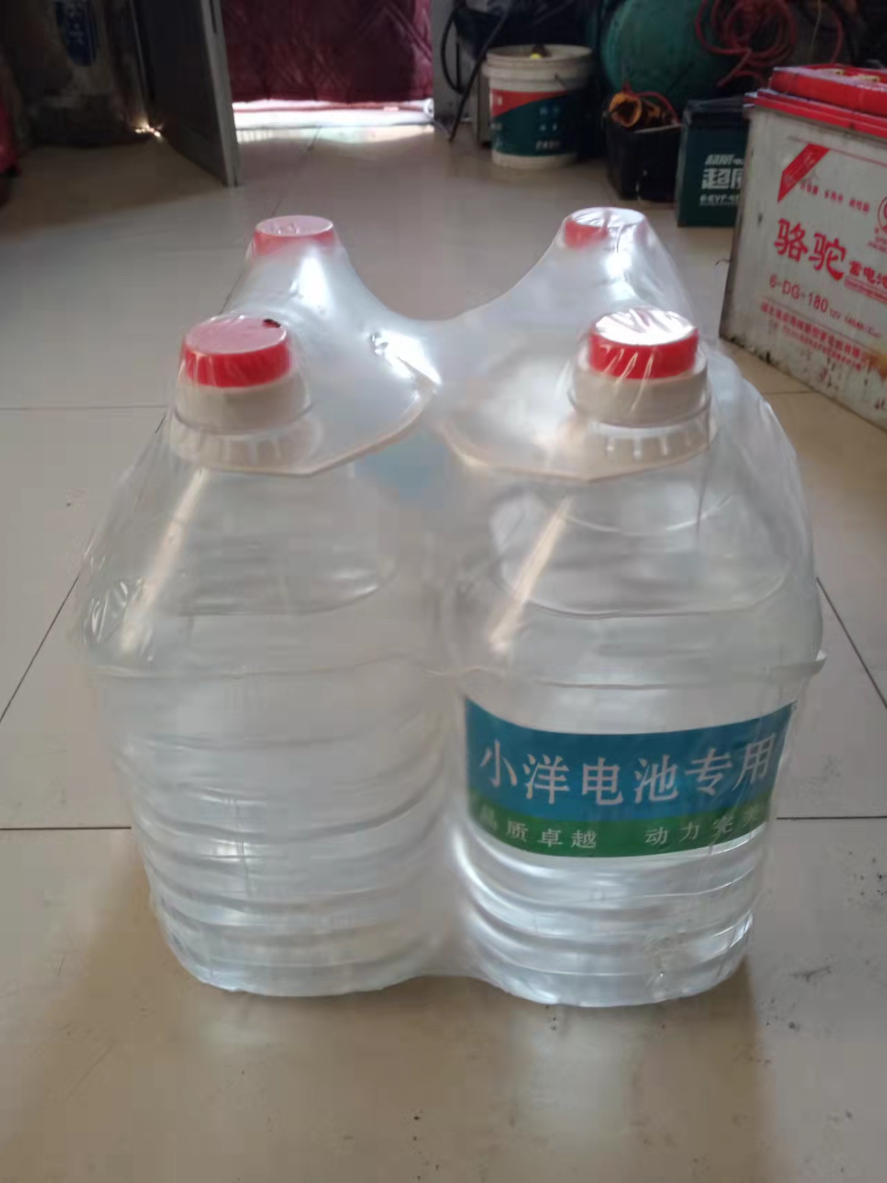 電瓶水