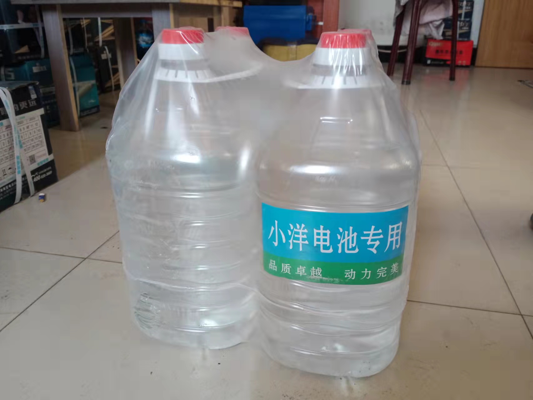 電瓶水