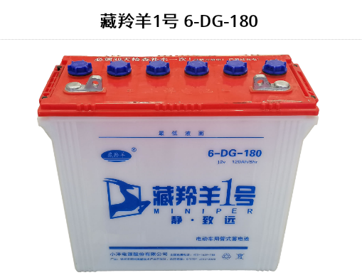 藏羚羊1號6-DG-180