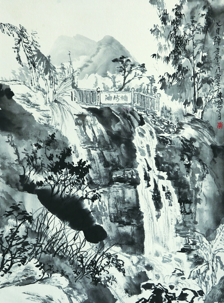 《七目障》（梅州写生）31x40cm