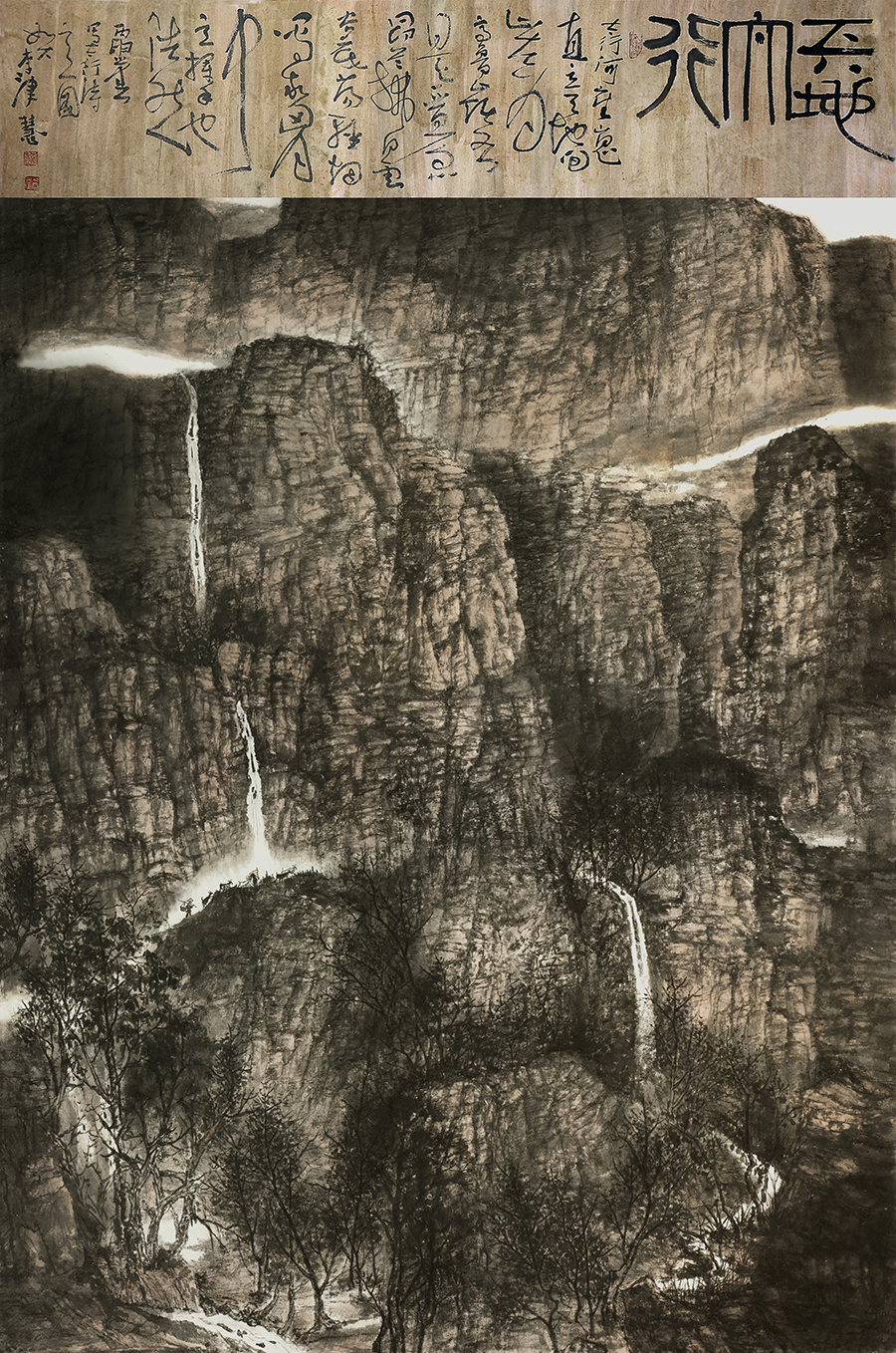《天地太行》240x200cm