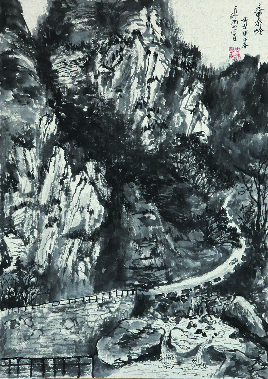 《九曲秦岭》34x49cm