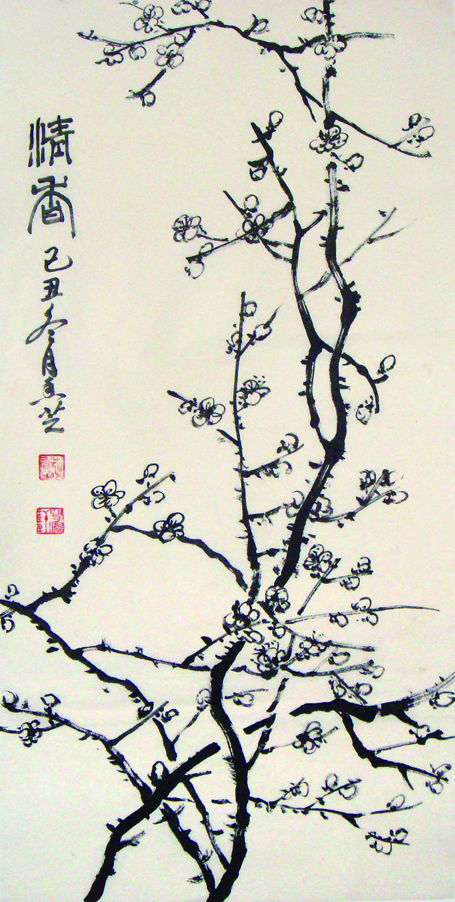 《情香》46x68cm