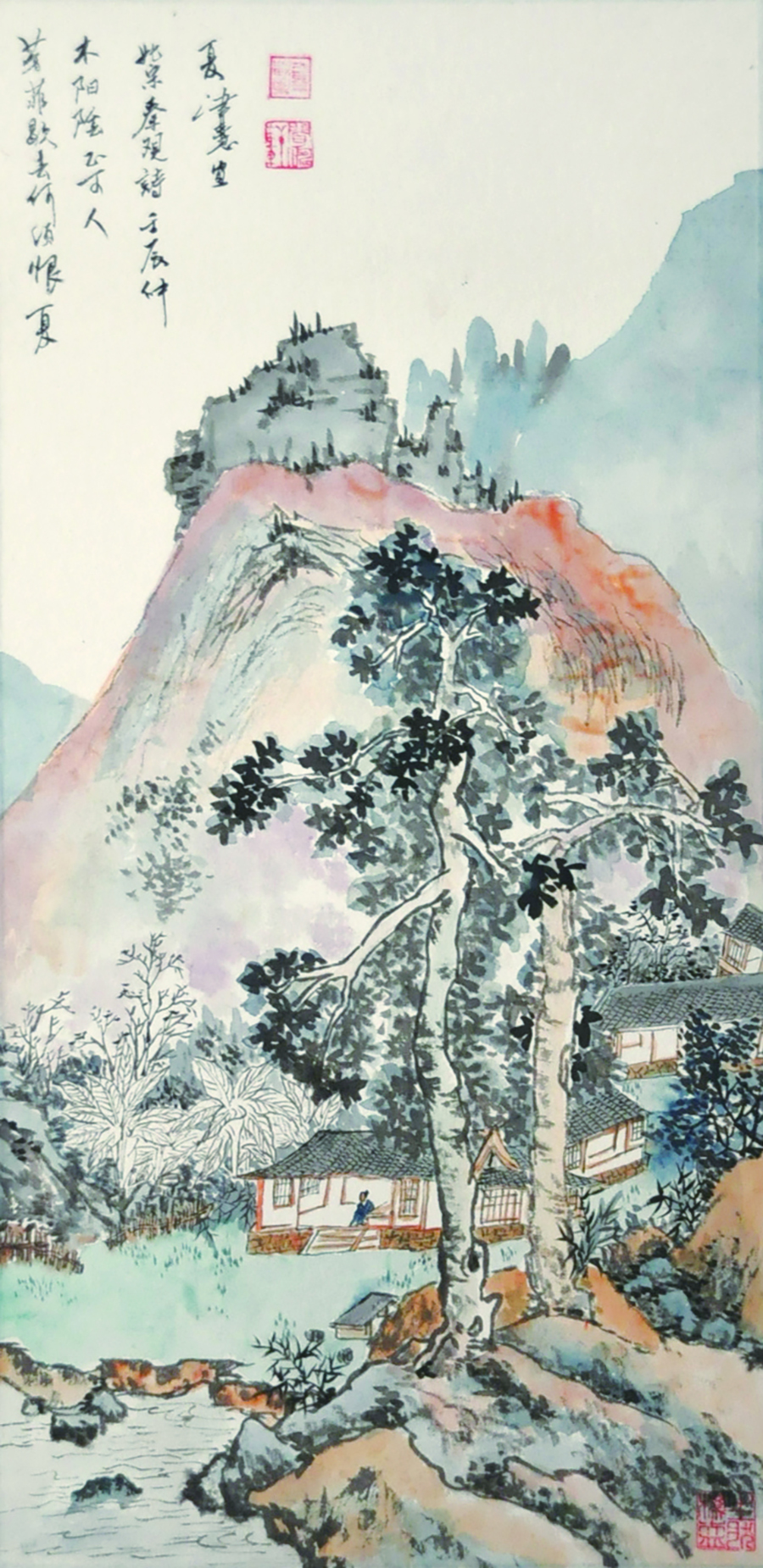 《浅绛山水》46x69cm