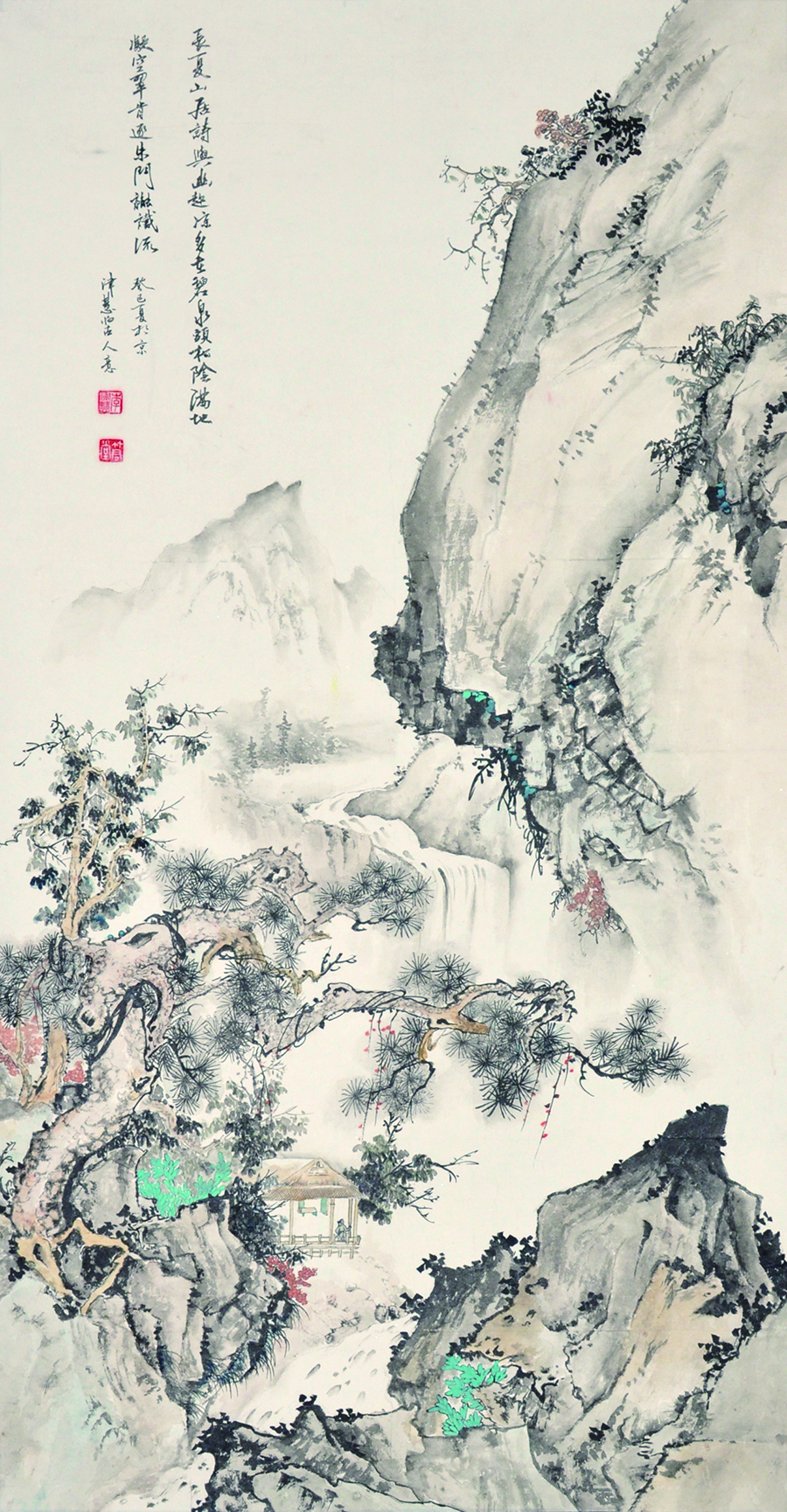 《仿古山水》138x68cm