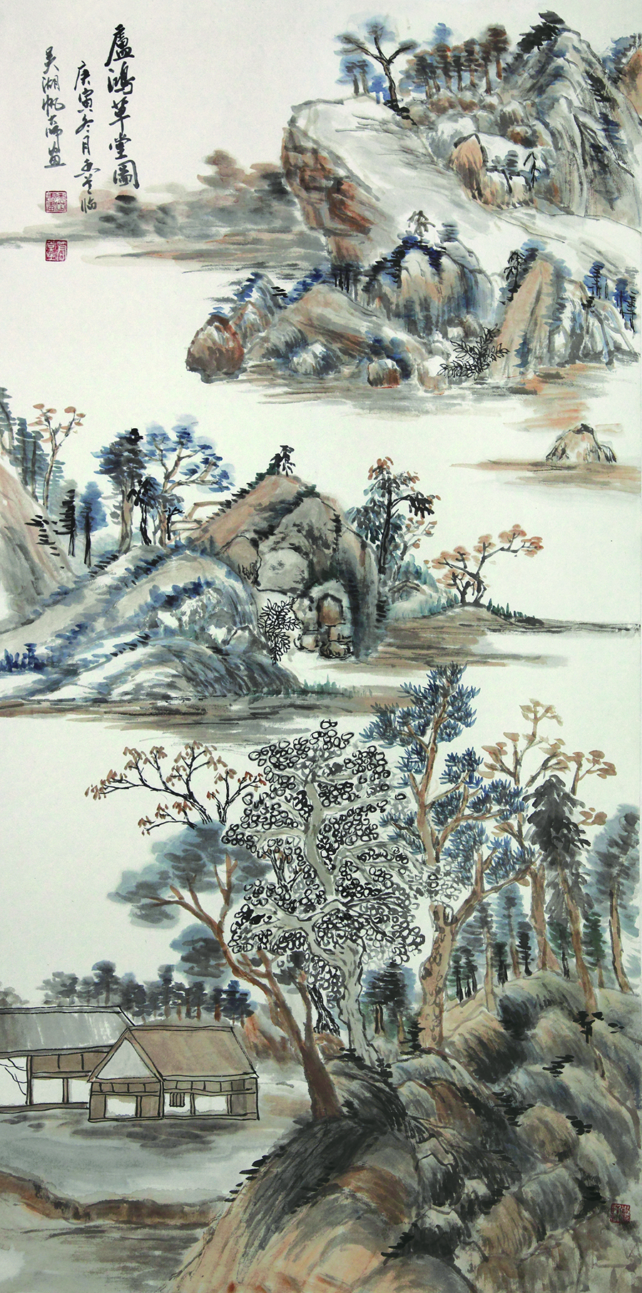 《盧鸿草堂图》69x136cm