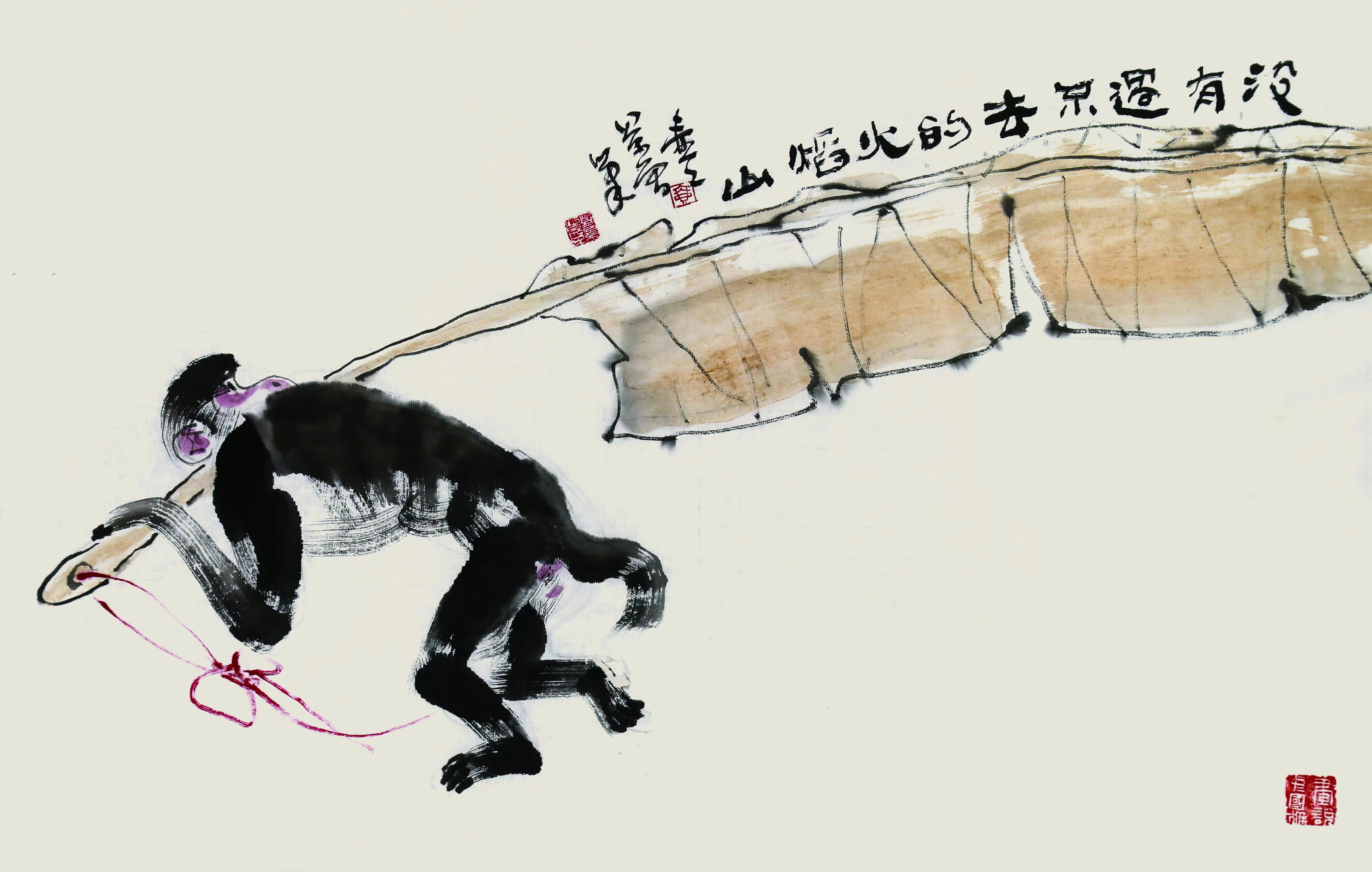 刘景曾《火熖山》纸本画芯45cmx69cm