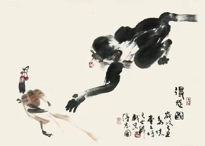 刘景曾《得志图》纸本画芯45cmx60cm