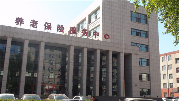 齐齐哈尔市社保局办公楼10kV正式用电工程