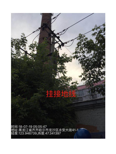 齐齐哈尔阳光热力集团鹤城热网有限公司（湖西锅炉房）10kV变电所用电工程