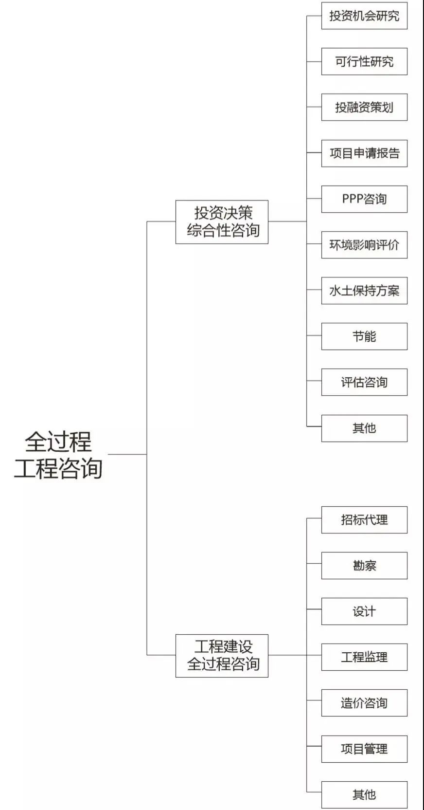 c70d43c908b26e4e8db05b2040c4d243.jpeg 66110