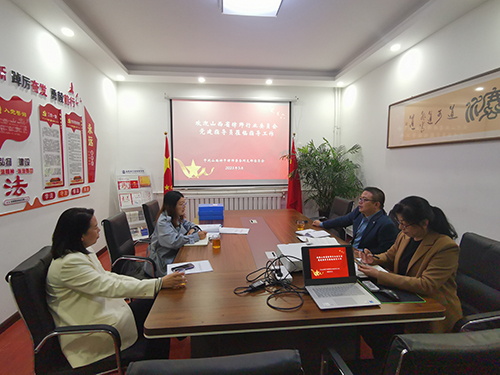 踔厉前行，永远在路上--5月6日 党建活动简报