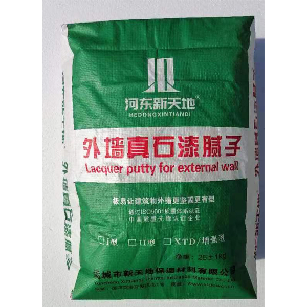 外墻真石漆膩?zhàn)? itemprop=