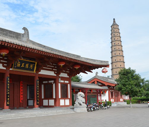 历史文献