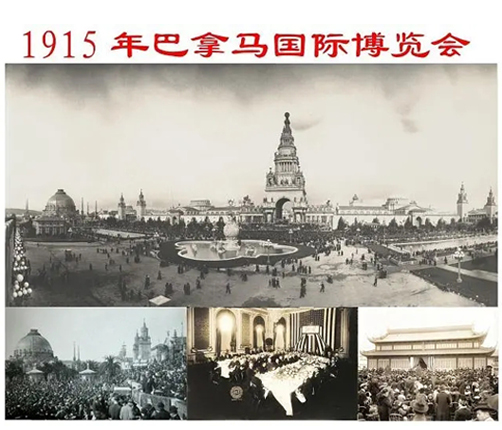 历史文献