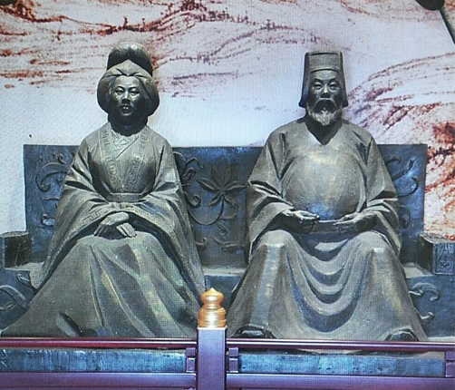 历史文献
