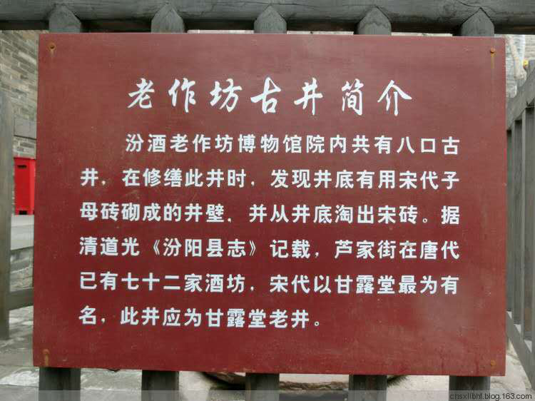 历史文献