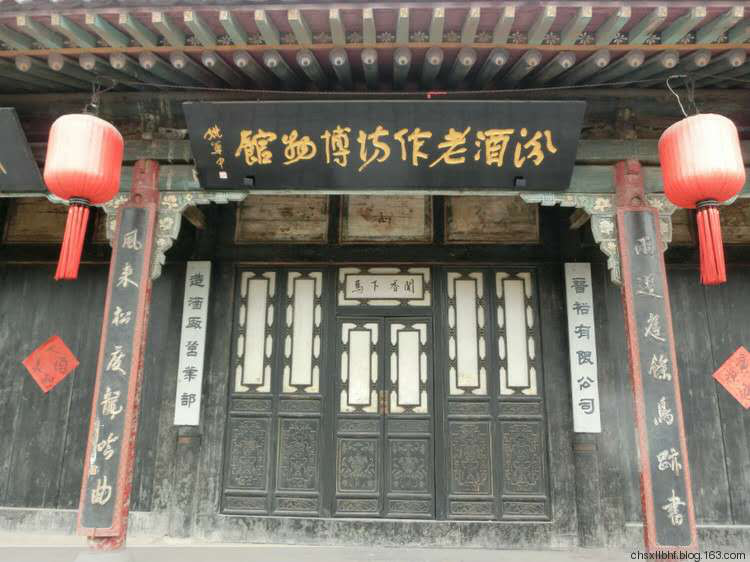 历史文献