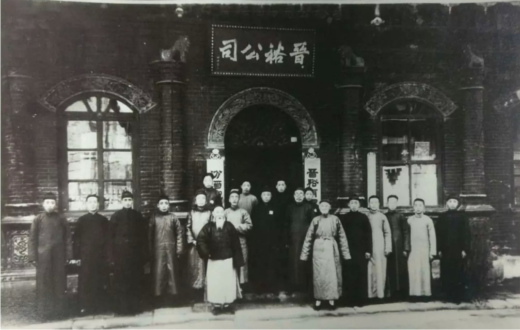 历史文献