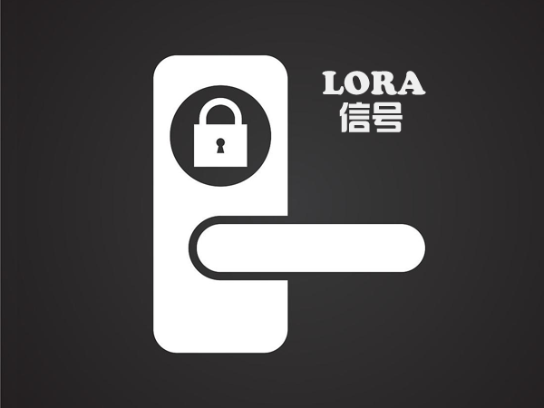 智慧公寓LORA門鎖