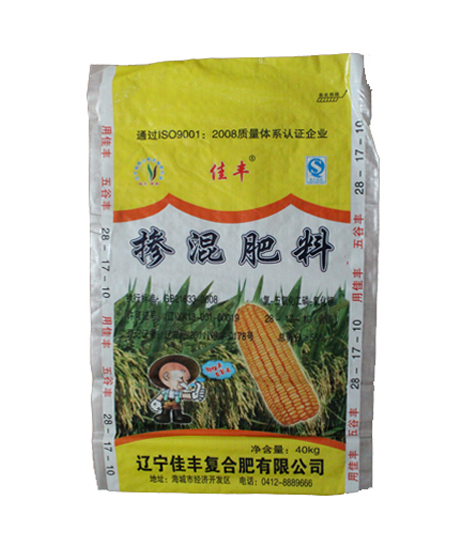 化肥袋