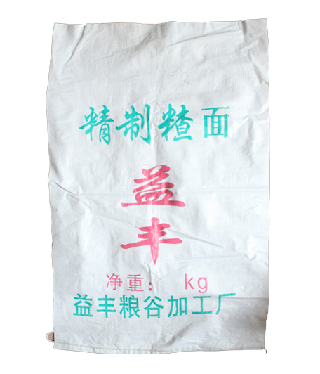 米袋