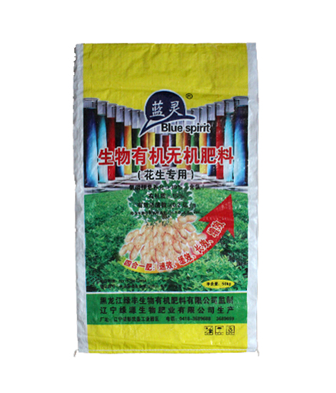化肥袋