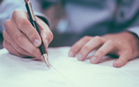 ISO20000信息技術(shù)服務(wù)管理體系