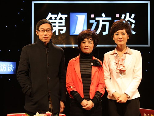 端木英芳總經理參加《第一訪談》節目