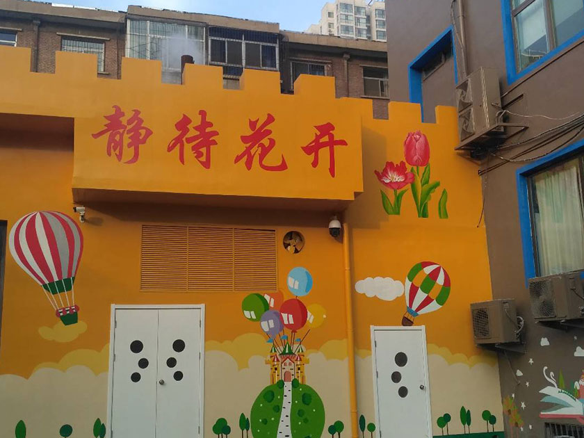 幼兒園 書店
