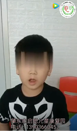 康复明星