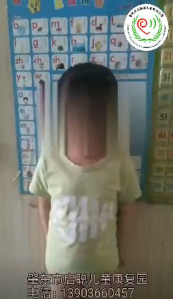 康复明星