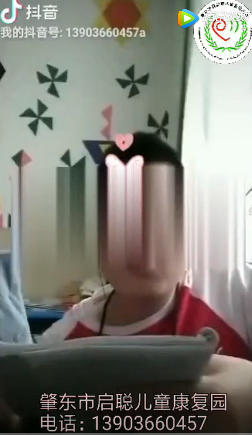 康复明星