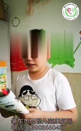 康复明星