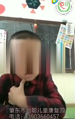 听障康复明星