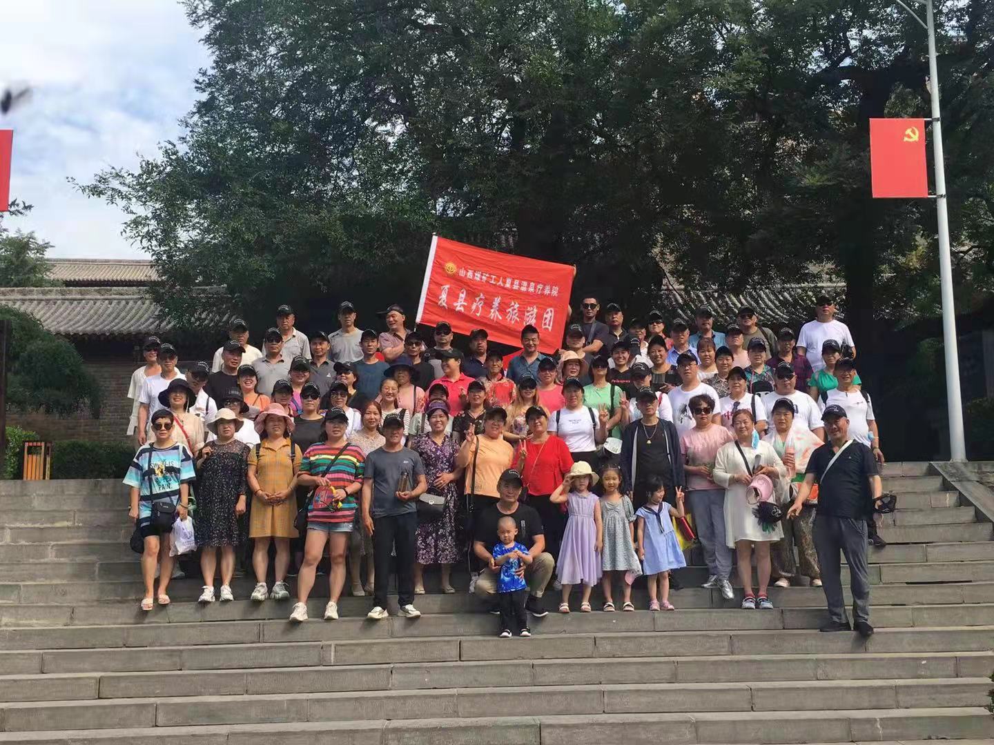 把关心关怀关爱送到煤矿技术工人的心里