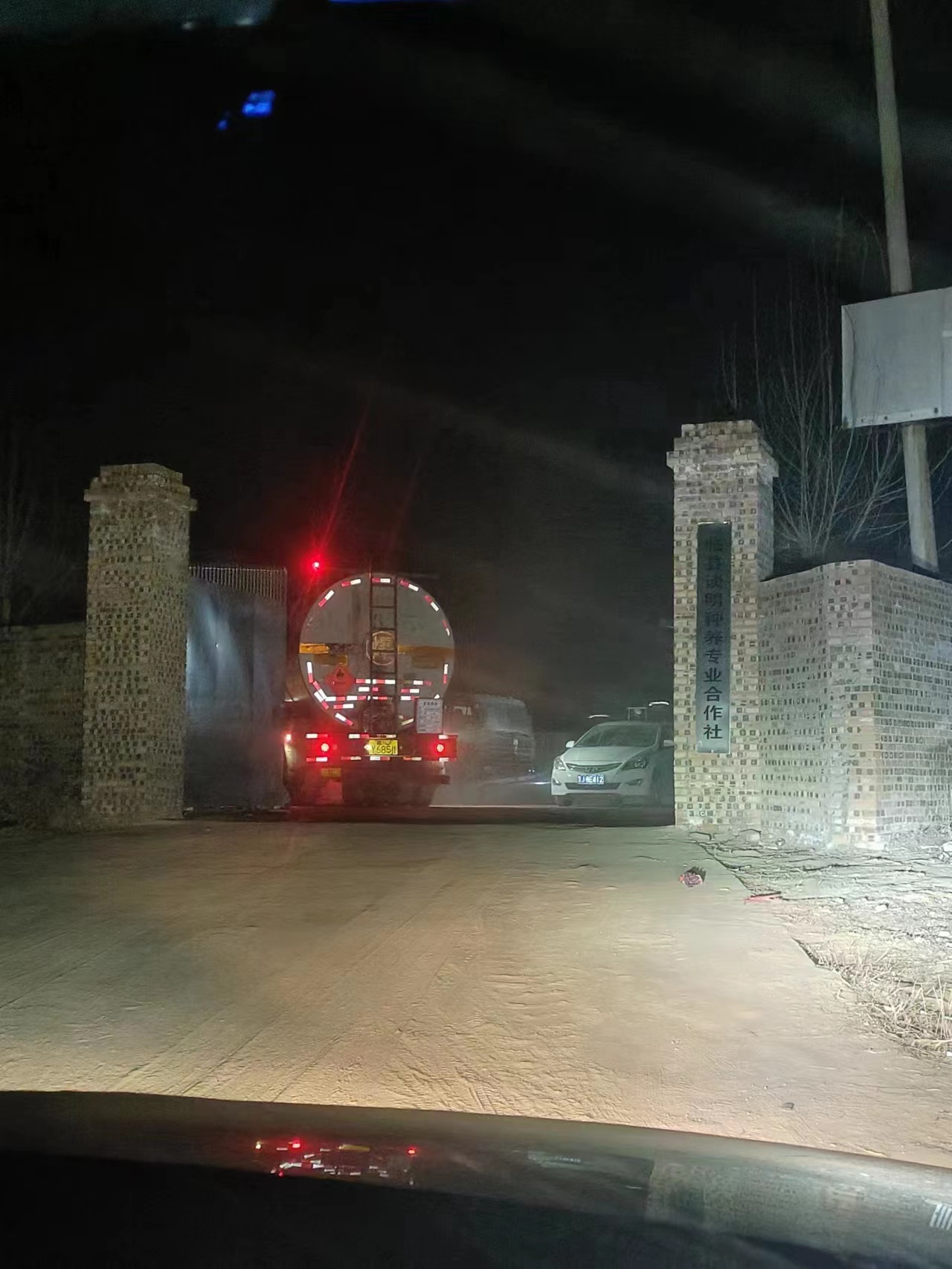 c5bb70dca8260ef06e01c450a369b92a.jpeg 425436