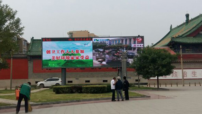 忻府區宣傳部紅旗廣場大屏（60平米）
